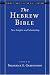 The Hebrew Bible: New Insights and Scholarship (Jewish Studies in the Twenty-first Century Series): New Insights and Scholarship (Jewish Studies in the Twenty-first Century Series)