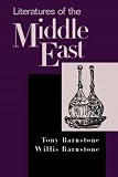 Literatures of the Middle East