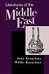 Literatures of the Middle East