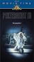 Poltergeist 3 [VHS]