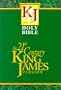 Holy Bible : 21st Century King James Version (KJ21)