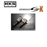 HKS HIPERMAX S-style Xダンパー クラウン アスリート GRS204 08/02- ハイパーマックス エススタイルX 車高調 1台分 80120-AT206 X-エックス- 08