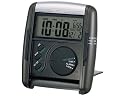 Seiko's Travel Alarm Clock #QHL004KLH