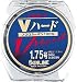 �T�����C��(SUNLINE) �g���l�[�h �n�[�hUP 50M HG #10