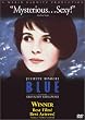 Blue [DVD] [1993] [Region 1] [US Import] [NTSC]