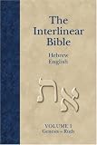 The Interlinear Bible: Hebrew-English (4 Volume Set) image