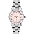 Bulova Women's 96R41 Marine Star Diamond Accent Watch