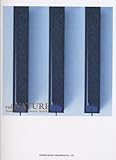 Piano Solo S.E.N.S.[センス]/【20周年記念ベストアルバム4部作】Sound.Earth.Nature.Spirit. vol.Nature (ピアノ・ソロ)-
