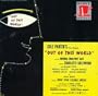 Out Of This World (1950 Original Broadway Cast)
