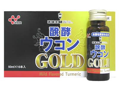 (ケース) 発酵ウコンドリンクGOLD 50ml*10本