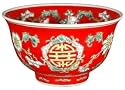 Unique Birthday Gift Ideas - 6" Ming Chinese Porcelain New Year Decorative Bowl - ( Red )