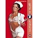 Playboy - Girls In Uniform [1997] [DVD]