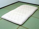 �����r��100%�g�p�̈����U����f���b�N�X�^�C�v[�V���O�������O�T�C�Y]<100�~205cm:����> 68p-3-s