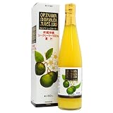 オキナワシークヮーサー100