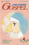 One-Pound Gospel Round Two #4