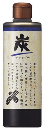 炭 シャンプー