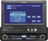 Pioneer - Pioneer Premier DEH-P960MP - Radio / CD / MP3 player - Full-DIN - in-dash - 50 Watts x 4