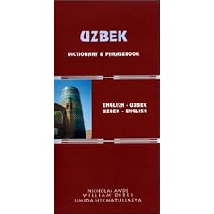 Uzbek-English/English-Uzbek Dictionary and Phrasebook (Hippocrene Dictionary & Phrasebooks)