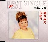 �t������/�閾��