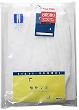 着快文明 紳士用 ズボン Mの画像