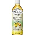 キリン 世界のKitchenから ふんわり薫る柑橘ジャスミン 500ml×24本