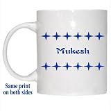 Personalized Name Gift - Mukesh Mug