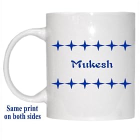 Personalized Name Gift - Mukesh Mug