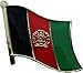 Flagline Afghanistan (Current) ~ National Lapel Pin