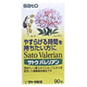 【クリックで詳細表示】サトウバレリアン 90粒