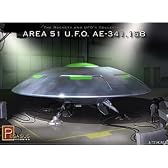 ペガサス 1/72 エリア51 UFO A.E.-341.15B 【9100】