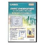 電子納品用CD-Rラベル印刷ソフト DISC DESIGNER