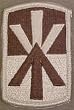 11th ADA (Air Defense Artillery) Desert Patch