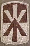 11th ADA (Air Defense Artillery) Desert Patch