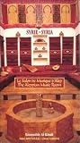 Aleppian Music Room