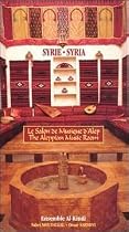 Aleppian Music Room