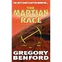 The Martian Race