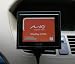 Car Vent CUSTOM REMOVABLE Mount for MIO MOOV 300 310 320 330 340 350 360 370 380 & KNIGHT RIDER GPS