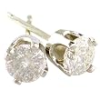 1/5 Carat Diamond Stud Earrings in 14K White Gold