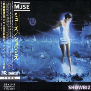 Buy Showbiz online at Discounted New and Used prices. Delivered to your door with Childrens Toyshop.com