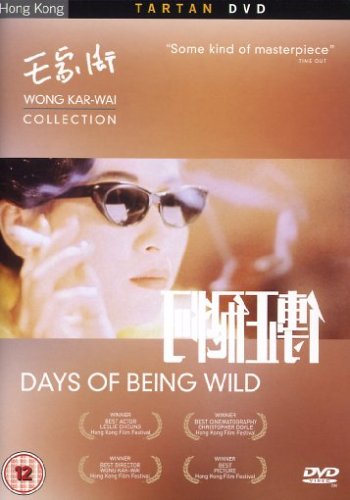 Childrens Toyshop  DVD : Days Of Being Wild [UK IMPORT]