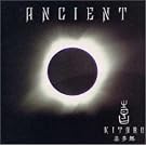 Ancient
