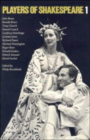 Shakespeare