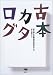 41tncb72aql