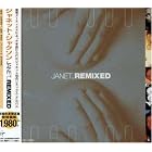 Remixed by  Janet Jackson 