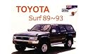 Toyota Surf 89-93 Owners Handbook
