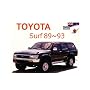 Toyota Surf 89-93 Owners Handbook