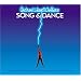 Song & Dance [Original London Cast]
