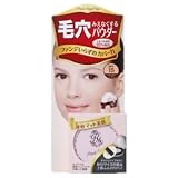 ポイントマジックPRO プレストパウダー 23 SPF15 ナチュラルベージュ