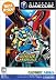 ロックマン エグゼ トランスミッション Best Price