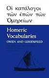 Homeric Vocabularies: Greek and English Word List for the Study of Homer